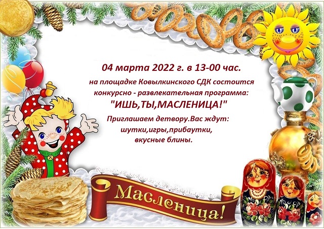 afiha202203