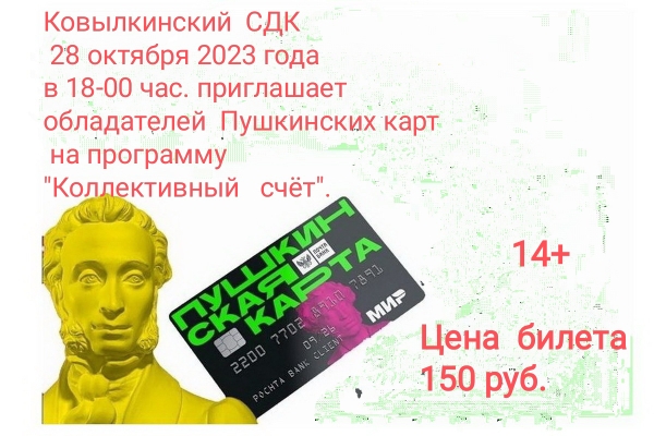 1698390833931